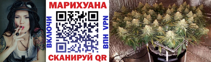 Купить наркотики Новое Девяткино Codein  Меф мяу мяу  Марихуана  Cocaine  ссылка на мегу зеркало  APVP 