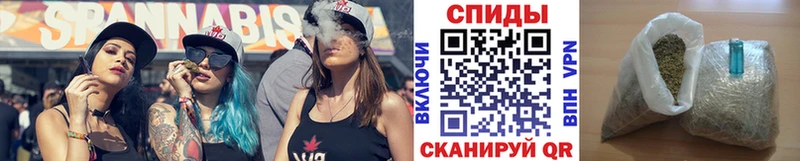 наркота  Новое Девяткино  БУТИРАТ буратино 