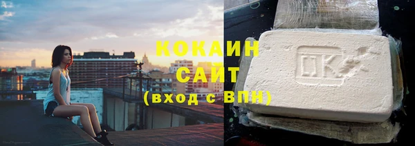 мефедрон мука Пестово