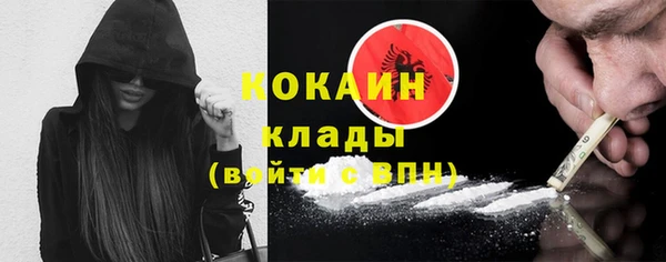соль курить ск Остров