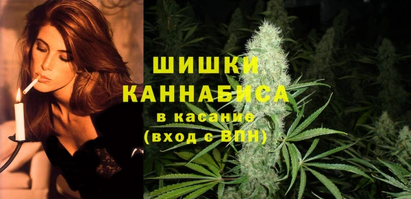 мефедрон мука Пестово