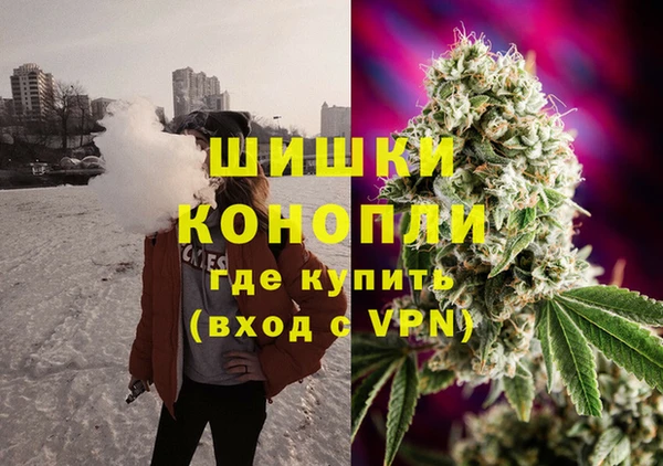 кристаллы Переславль-Залесский