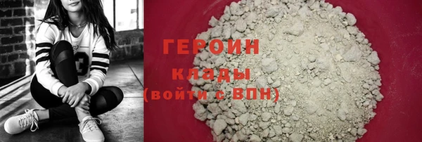 СК Пересвет