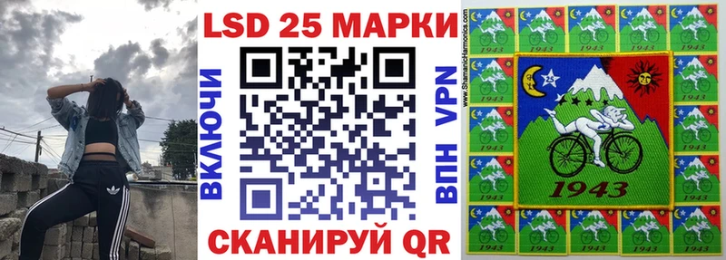 omg ССЫЛКА  Новое Девяткино  Марки 25I-NBOMe 1,5мг 